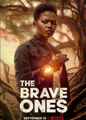 ������� (2022)