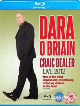 ���� � ����� � ���� ����� (2012)