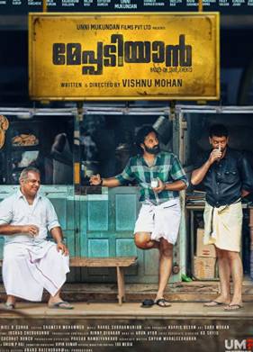 ���������� ���� (2022)