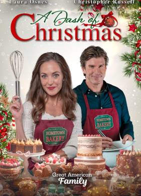 ������� ��������� (2023)