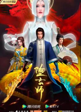 ������ ������ (2023)