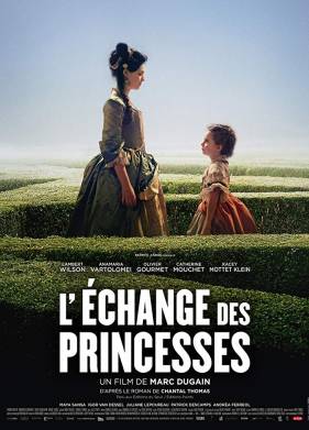 ����� ����������� (2017)