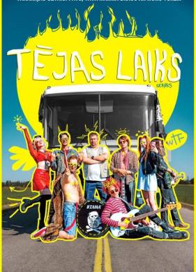 �� ���� (2023)