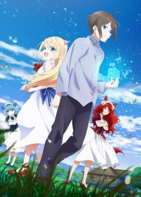 �� ����� ����, � ����� �������? (2023)