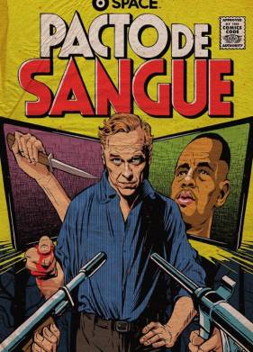 �������� ���� (2017)