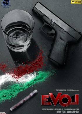 ������� ����� �������� (2024)