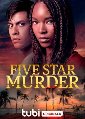 ������������� �������� (2023)