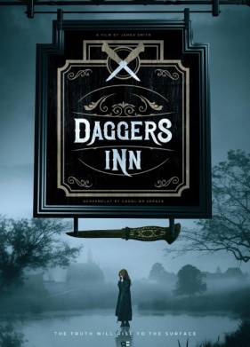 ��������� ������� (2025)