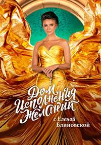 ��� ���������� ������� � ������ ���������� (2022)