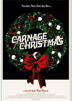 ����� �� ��������� (2024)