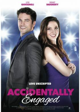 ��������� ������� (2016)