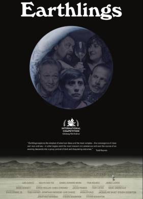 ������� (2025)