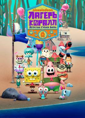 ������ �������: ������� ����� ���� (1-2 �����)