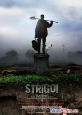 ������� (2009)