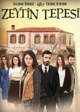 ����� ������ (2014)