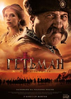 ������ (2015)