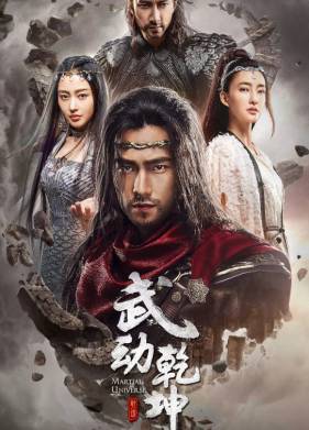 ��� ������ �������� (2018)