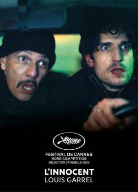 �� �������� � ��� (2022)