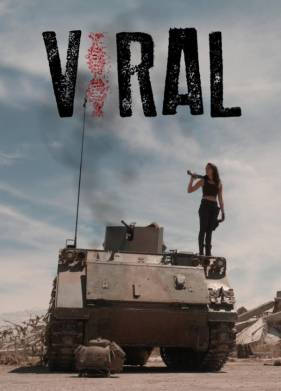 ����� (2022)