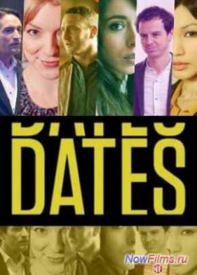 �������� (1 �����)