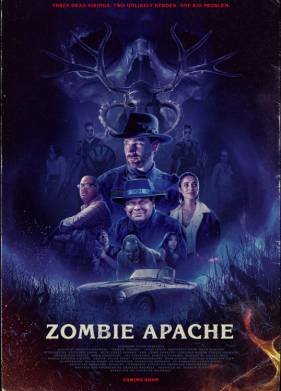 �����-����� (2025)