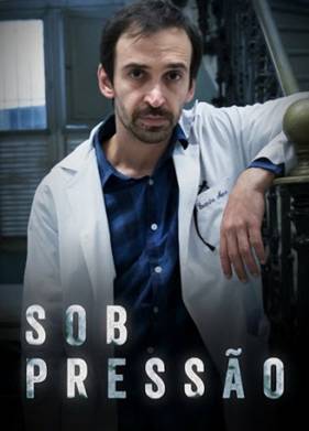 ��� ��������� (2017)