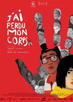 � �������� ��� ���� (2019)