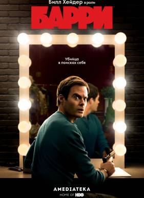 ����� (2018-2023) 1-4 �����