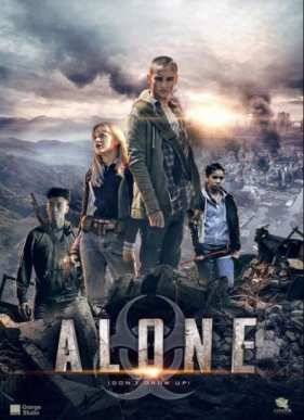 �� �������� (2015)