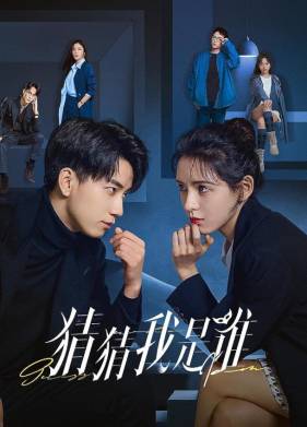 ������, ��� � (2024)