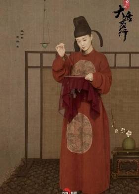 ��� ������ ������� ��� / ���������� ���� (2020)