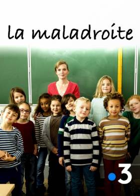 ��������� (2019)