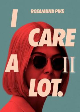 ��������� 2 (2025)