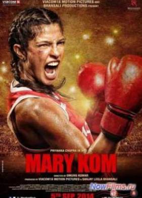 ���� ��� (2014)