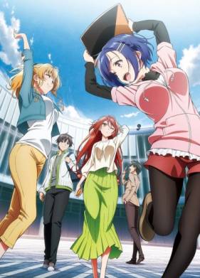 ������ ����� ����� (2021)