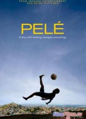 Пеле: Рождение легенды (2016)