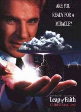 ���� ���� (1992)