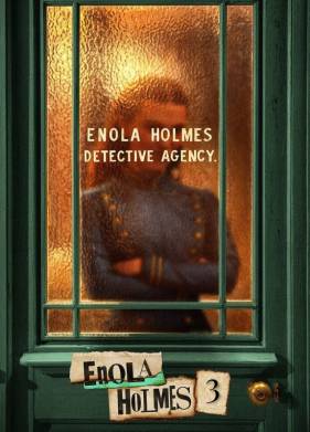 ����� ����� 3 (2025)