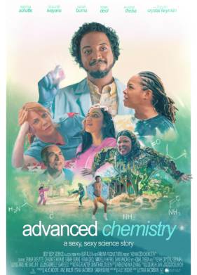 ����������� ����� (2024)