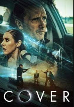 ����� (2025)