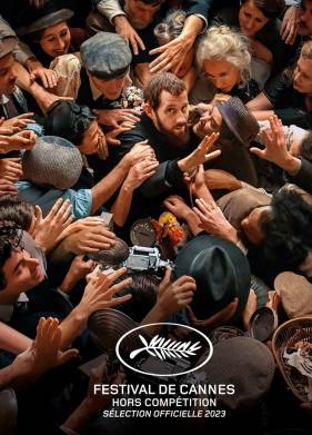 ����� ���� (2023)