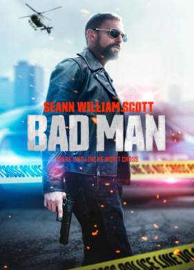 ������ ������� (2025)