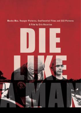 ���� ��� ������� (2025)