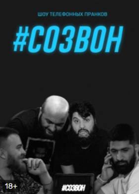 ������ (2022)