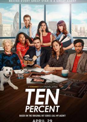 ������ ��������� (2022)