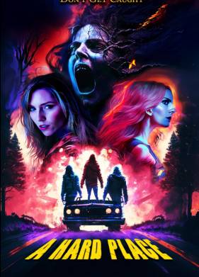 ����� ������ � ����� (2025)