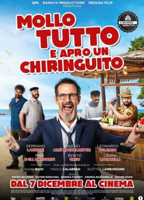 ����� �� � ������ ��������� (2021)