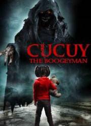 ��� �����: ������� (2018)