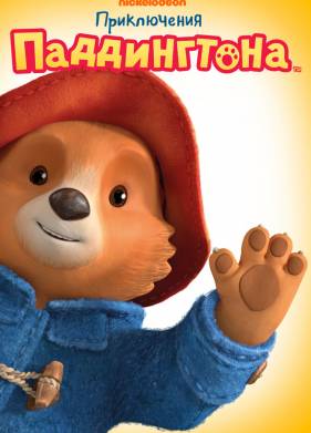 ����������� ����������� (1-3 �����)