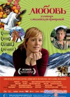 ������ �������� � ��������� ��������� (2008)